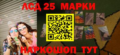 мет Северобайкальск