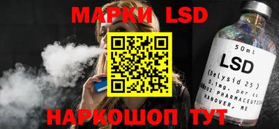 сатива Свободный