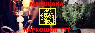 сатива Свободный