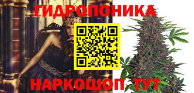 альфа пвп VHQ Севастополь