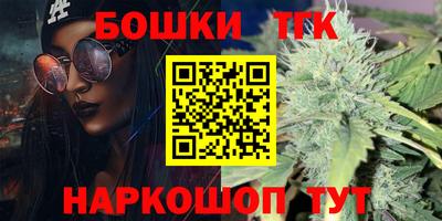 альфа пвп VHQ Севастополь