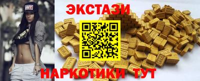 сатива Свободный