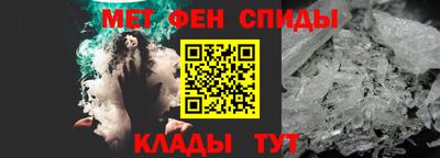 сатива Свободный