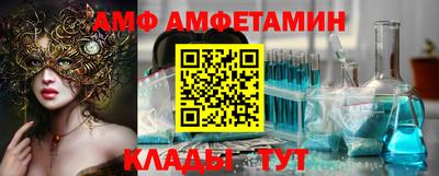 наркотики Славгород