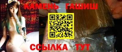 сатива Свободный