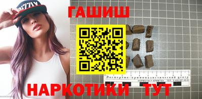 сатива Свободный