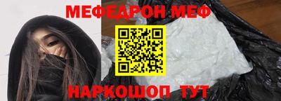 сатива Свободный