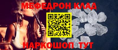 дистиллят марихуана Славянск-на-Кубани