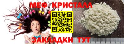сатива Свободный